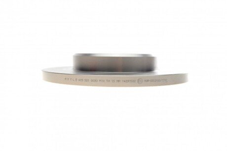 Задний тормозной диск meyle 6155210030