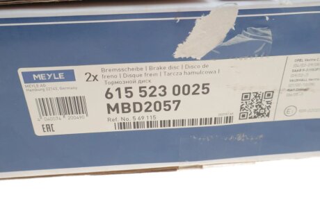 Задній гальмівний (тормозний) диск meyle 6155230025