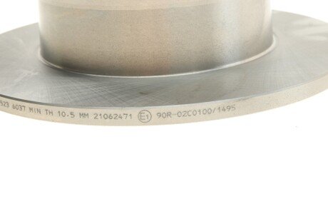 Задний тормозной диск meyle 6155236037