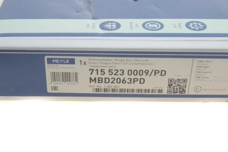 Задній гальмівний (тормозний) диск meyle 7155230009PD