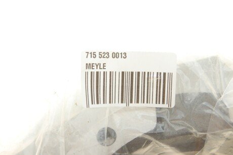 Задній гальмівний (тормозний) диск meyle 7155230013