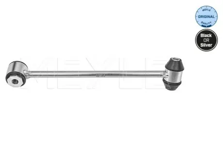 Задня стійка стабілізатора Meyle 016 060 0094