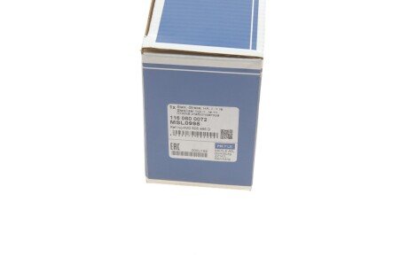 Задняя стойка стабилизатора meyle 1160600072