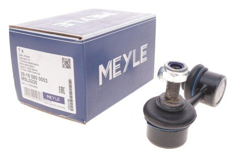 Задняя стойка стабилизатора meyle 29160600003