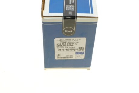 Задня стійка стабілізатора meyle 3160600020HD