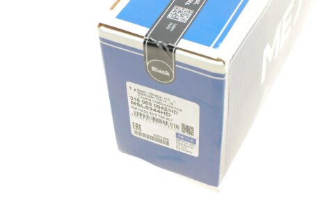 Задня стійка стабілізатора meyle 3160600042HD