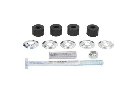 Задня стійка стабілізатора meyle 32160600031 на Митсубиси Грандис