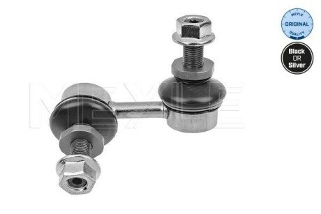 Задняя стойка стабилизатора meyle 36160600002 на Ниссан Патфайндер r51