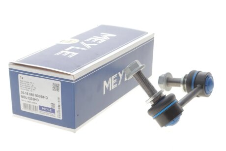 Задняя стойка стабилизатора meyle 36160600066HD