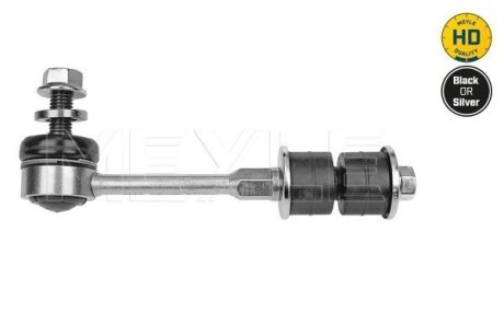 Задня стійка стабілізатора meyle 6160600020HD