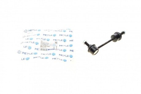 Задня стійка стабілізатора meyle 70160600001 на Сузуки Лиана