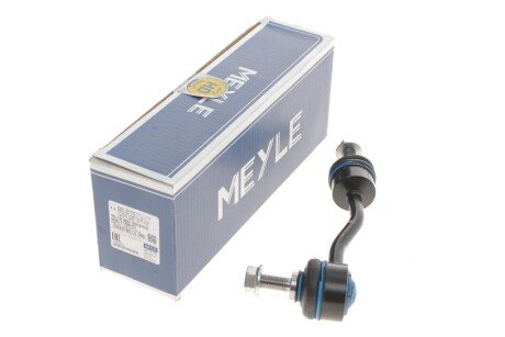 Задняя стойка стабилизатора meyle 70160600002HD