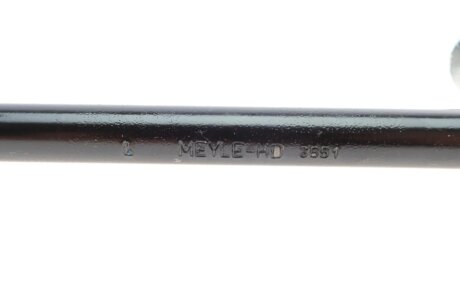 Задня стійка стабілізатора meyle 70160600010HD