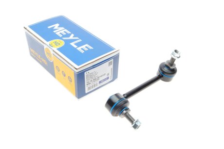 Задняя стойка стабилизатора meyle 70160600010HD