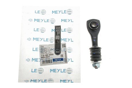 Задняя стойка стабилизатора meyle 7160600000