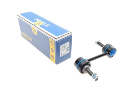 Задня стійка стабілізатора meyle 7160600093HD