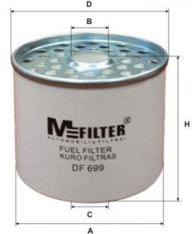 Дизельный топливный фильтр mfilter DF699
