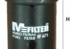 Паливний (топливный) фільтр mfilter BF671