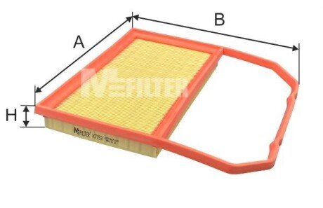 Фільтр повітряний Skoda Fabia / VW Polo 1.0 i/TSI 14- mfilter K7153