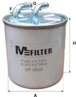 Паливний (топливный) фільтр mfilter DF3500