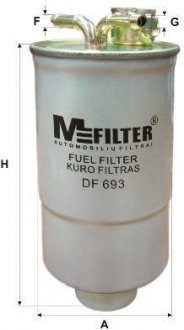 Топливный фильтр mfilter DF693