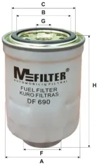 Паливний (топливный) фільтр MFILTER DF690