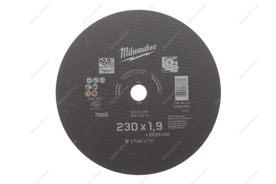 Відрізний диск Standard Inox 230x1,9мм MILWAUKEE 4932479579