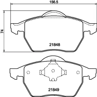 Передние тормозные колодки mintex MDB1741