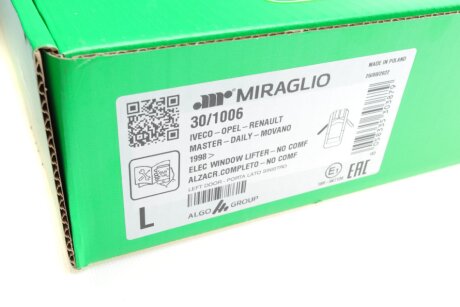 Склопідіймач miraglio 301006