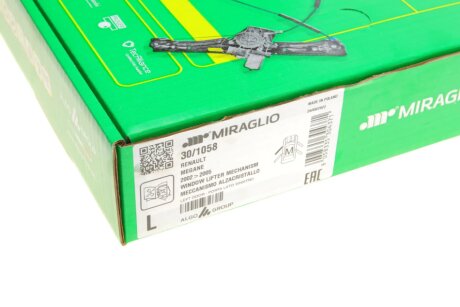 Склопідіймач miraglio 301058