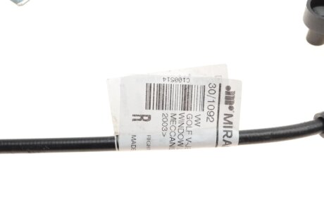 Склопідіймач miraglio 301092