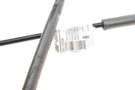 Склопідіймач miraglio 301206