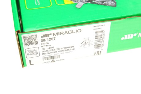 Склопідіймач miraglio 301207