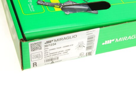 Склопідіймач miraglio 301234