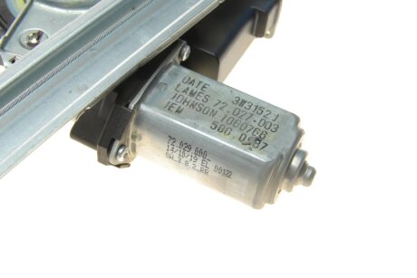 Склопідіймач miraglio 301234