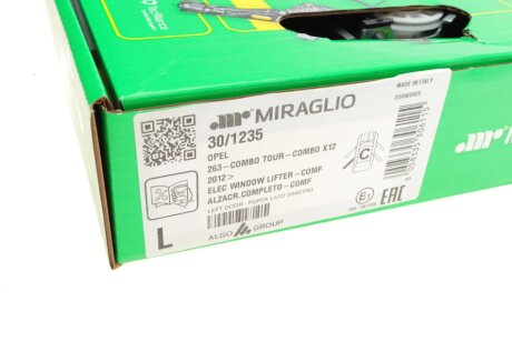 Стеклоподьёмник задний левый электр Doblo 2009-- miraglio 301235