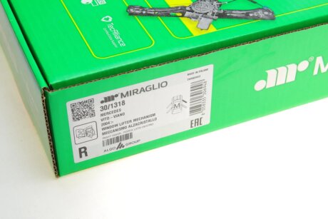 Склопідіймач miraglio 301318