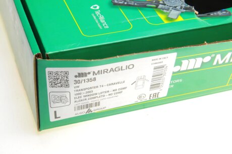 Склопідіймач miraglio 301358