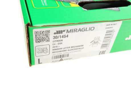 Склопідіймач miraglio 301454