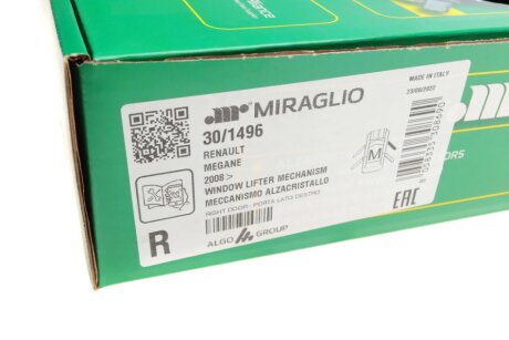 Склопідіймач miraglio 301496