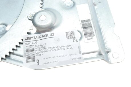 Склопідіймач miraglio 301496