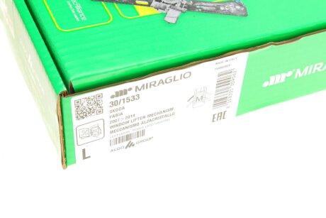 Склопідіймач miraglio 301533