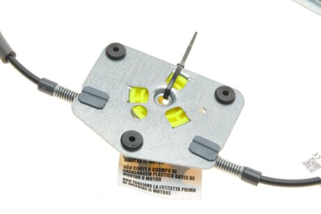 Склопідіймач miraglio 301533