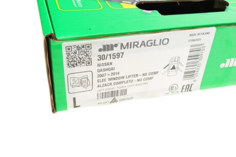 Склопідіймач miraglio 301597