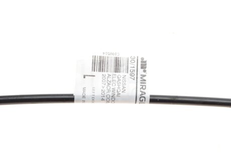 Склопідіймач miraglio 301597