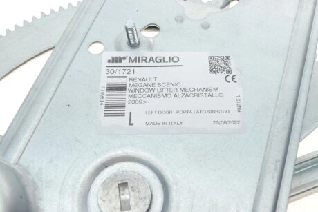 Склопідіймач miraglio 301721