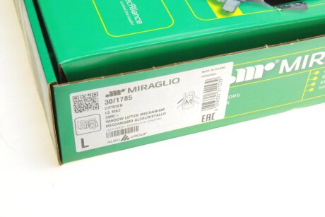 Склопідіймач miraglio 301785