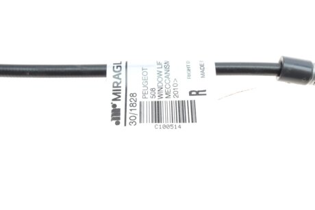 Склопідіймач miraglio 301828