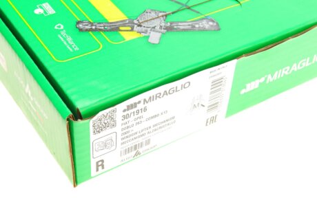 Склопідіймач miraglio 301916