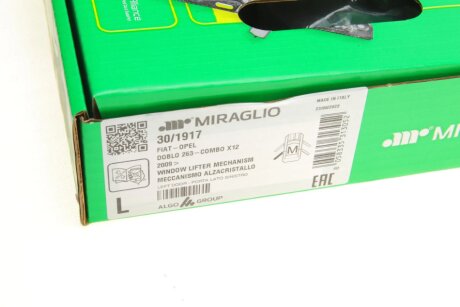 Склопідіймач miraglio 301917